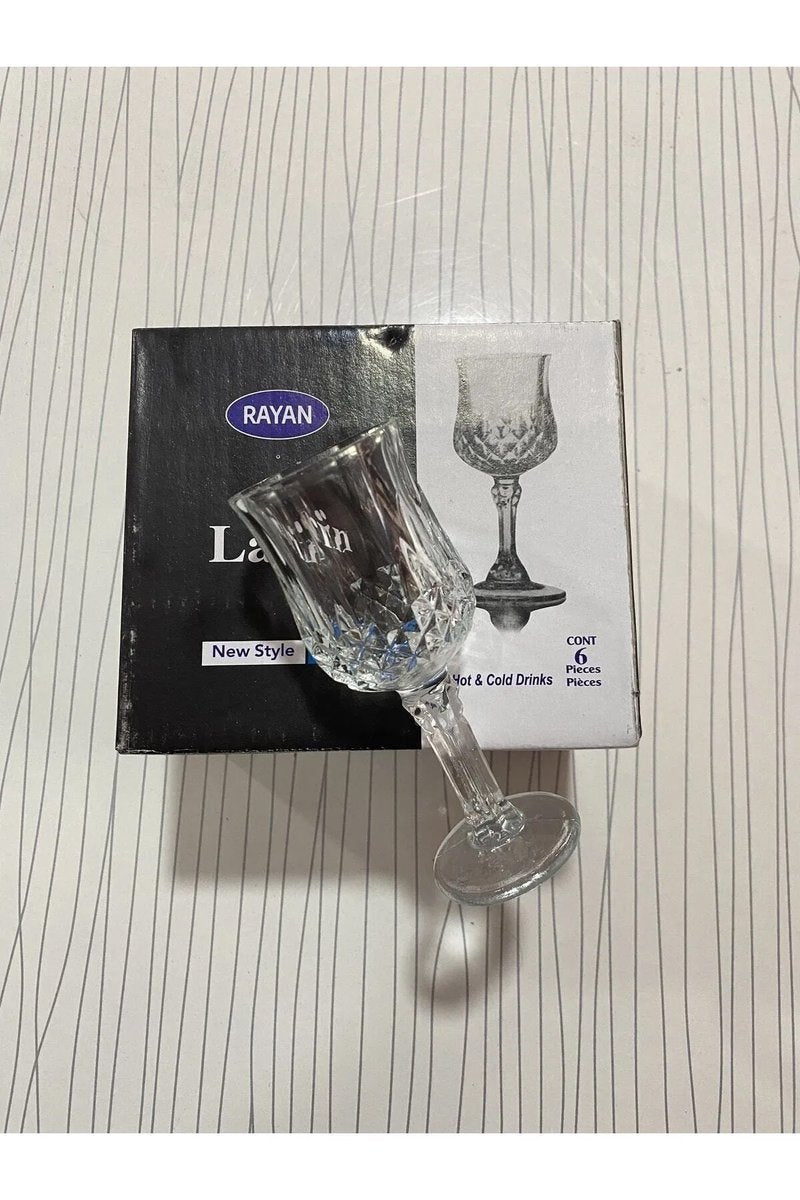 Kahve Yanı Bardak